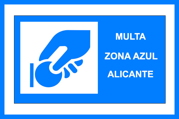 multa zona azul alicante